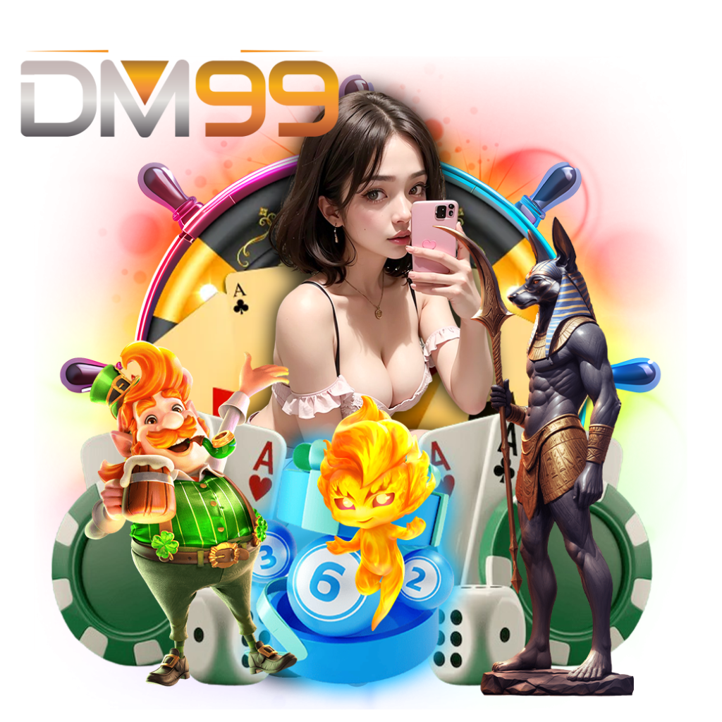 dm99 com