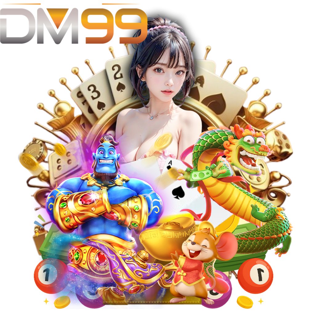 dm99 สล็อต
